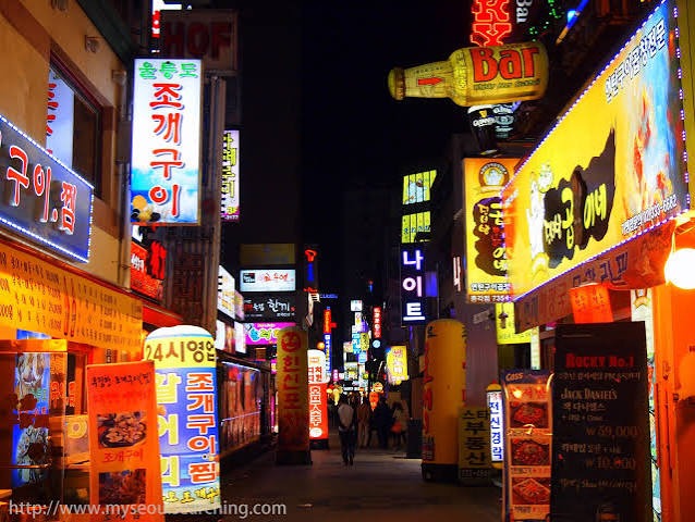 Planning a Fun Night Out at a Hanam Karaoke Venue